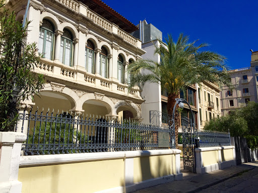 Centro de Oftalmología Bonafonte