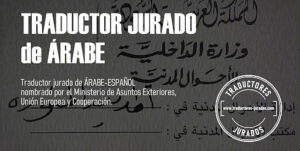 TRADUCTOR JURADO de árabe