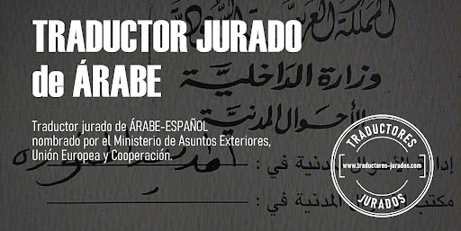 TRADUCTOR JURADO de árabe