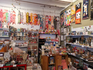 Haiku Barcelona - Librería y tienda japonesa