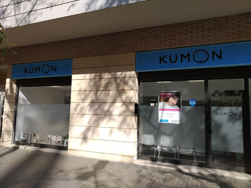 Centro Kumon de Matemáticas, Lectura e Inglés