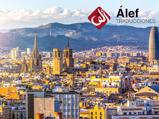 Traductor jurado Barcelona - Álef Traducciones S. L.