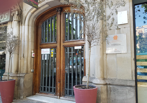 L'Escola de Música de Barcelona