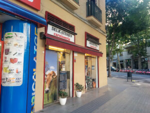 Delicatessen Argentina Sagrada Familia - Carnicerías gourmet
