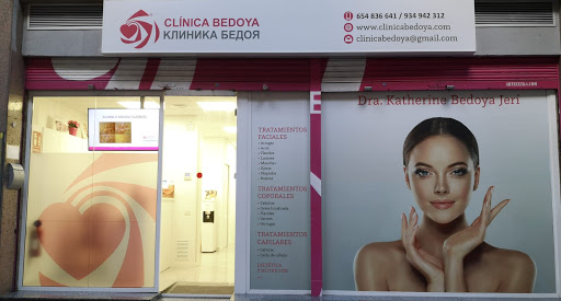 CLÍNICA BEDOYA - Medicina Estética Facial, Tratamientos con Ácido Hialurónico