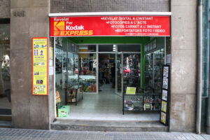 KODAK EXPRESS